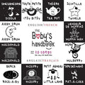 The Baby's Handbook: Bilingual (English / French) (Anglais / Français) 21 Black and White Nursery Rhyme Songs, Itsy Bitsy Spider, Old MacDonald, Pat-a
