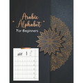 Arabic Alphabet For Beginners: Learn How to Write the Arabic Alphabet - Quick & Easy Guide