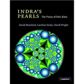 Indra's Pearls: The Vision of Felix Klein