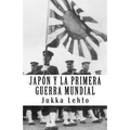 Japón y la Primera Guerra Mundial