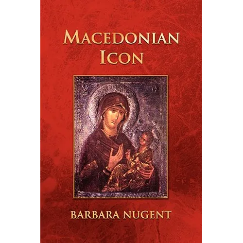 Macedonian Icon
