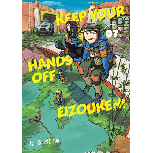 Keep Your Hands Off Eizouken! Volume 7