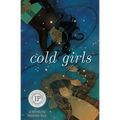 Cold Girls
