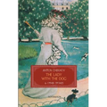 The Lady with the Dog & Other Stories