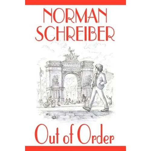 Out Of Order