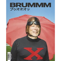 Brummm #2