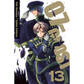 07-Ghost, Volume 13