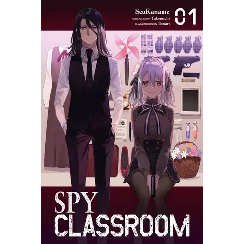 Spy Classroom, Vol. 1 (Manga)