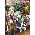 In Another World with My Smartphone: Volume 14 (Light Novel)