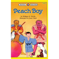 Peach Boy: Level 3