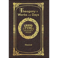 Large Print - Theogony and Works and Days - Grand Type Collector's Edition - Matte Hardcover with Dust Jacket