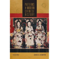 Patterns of Modern Chinese History