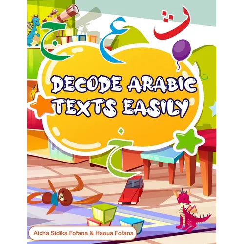 Decode Arabic Texts Easily