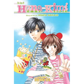 Hana-Kimi (3-In-1 Edition), Vol. 7: Includes Vols. 19, 20 & 21