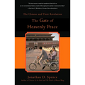 The Gate of Heavenly Peace: The Chinese and Their Revolution 1895-1980