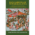 Rata Sabhawa of Nuwarakalaviya: Judicature in a Princely Province: And Ethnographical and Historical Reading