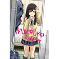 Mieruko-Chan, Vol. 2: Volume 2