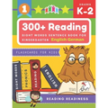 300+ Reading Sight Words Sentence Book for Kindergarten English German Flashcards for Kids: I Can Read several short sentences building games plus lea