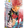 Eyeshield 21, Vol. 18