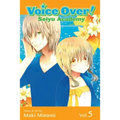 Voice Over!: Seiyu Academy, Vol. 5