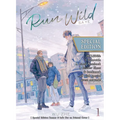 Run Wild: Sa Ye (Novel) Vol. 1 (Special Edition)