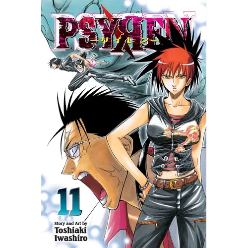 Psyren, Vol. 11