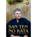 San Ten no Kata: Kihon Drills of San Ten Karate