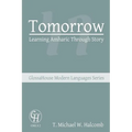 Tomorrow: Learning Amharic Through Story