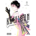 Kowloon Generic Romance, Vol. 8
