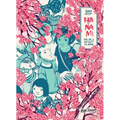 Hanami: You, Me, & 200 SQ FT in Japan