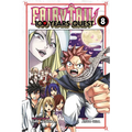 Fairy Tail: 100 Years Quest 8