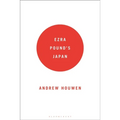 Ezra Pound's Japan