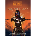 The Bloodlines of Sahael: The Ancient Blood