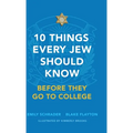 10 Things Every Jew Should Know Before They Go to College