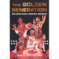 The Golden Generation: How Canada Became a Basketball Powerhouse