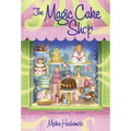 The Magic Cake Shop