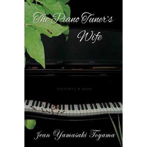 Piano Tuner's Wife