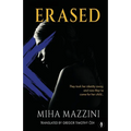 Erased