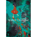 water/tongue