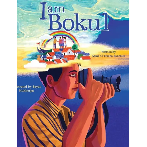 I am Bokul