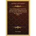 Uber Inhaberpapiere Nach Dem Schweizerischen Obligationenrecht Und Uber Solche Mit Realsicherheit Im Allgemeinen (1896)