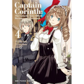 Captain Corinth Volume 4: The Galactic Navy Officer Becomes an Adventurer