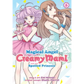 Magical Angel Creamy Mami and the Spoiled Princess Vol. 5