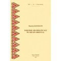 Esquisse Grammaticale Du Rifain Oriental