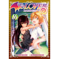 To Love Ru Darkness Vol. 16