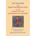 The Great Introduction to the Science of the Judgments of the Stars