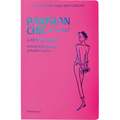 Parisian Chic Encore: A Style Guide