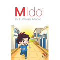 Mido: In Tunisian Arabic