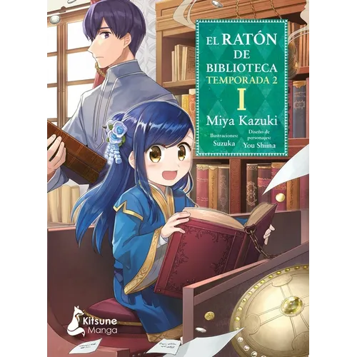 El Raton de Biblioteca (Temporada 2, Vol. 1)