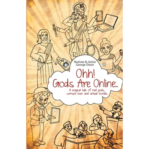 Ohh! Gods Are Online